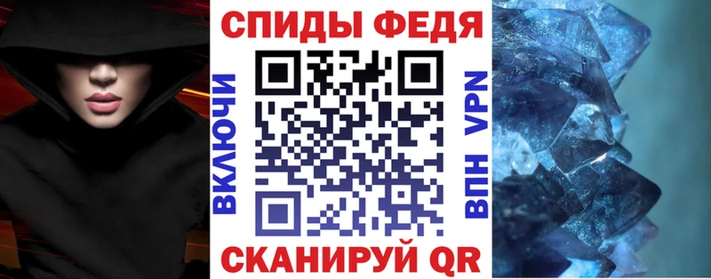 Купить где  Солигалич  АМФЕТАМИН 98% 
