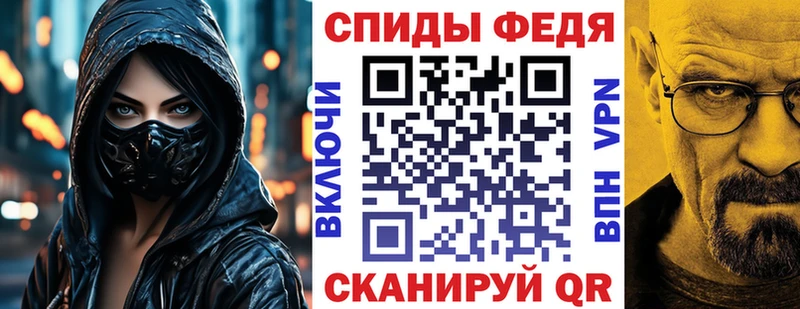 АМФ Premium Солигалич