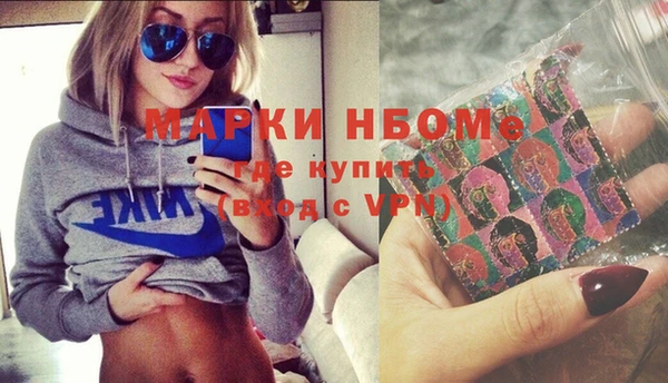 кокаин колумбия Пересвет