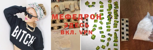 кокаин колумбия Пересвет