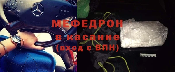 кокаин колумбия Пересвет