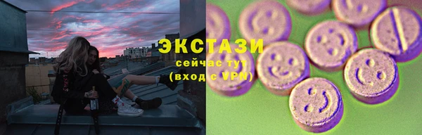 кокаин колумбия Пересвет