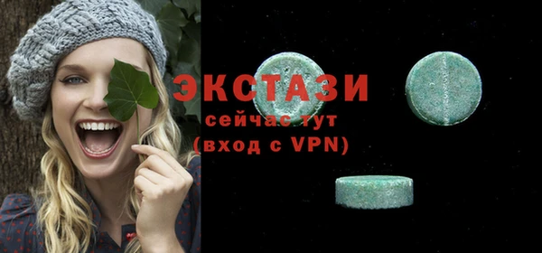 гашишное масло Переславль-Залесский