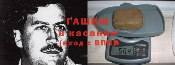 кокаин колумбия Пересвет