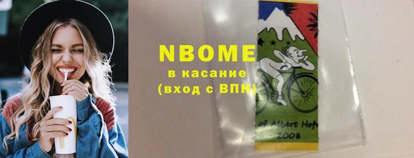 кокаин колумбия Пересвет