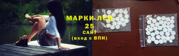 кокаин колумбия Пересвет