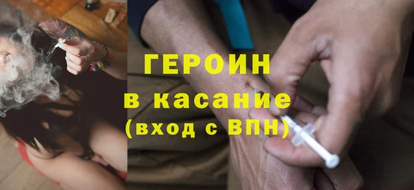 гашишное масло Переславль-Залесский