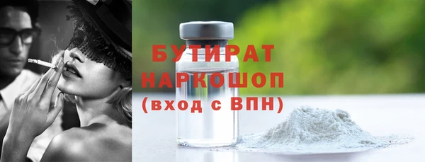 кокаин колумбия Пересвет