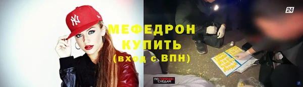 гашишное масло Переславль-Залесский