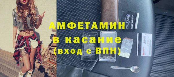 кокаин колумбия Пересвет