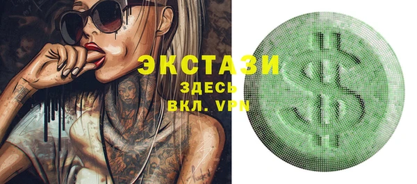 кокаин колумбия Пересвет