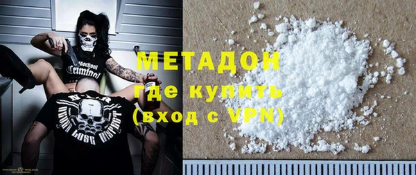 наркотики Пестово