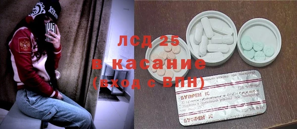 кокаин колумбия Пересвет