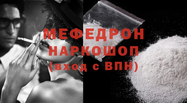 кокаин колумбия Пересвет