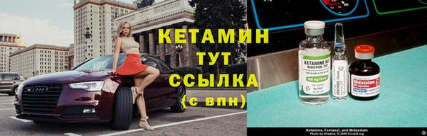 кокаин колумбия Пересвет