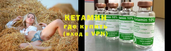гашишное масло Переславль-Залесский