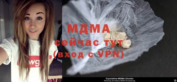 гашишное масло Переславль-Залесский