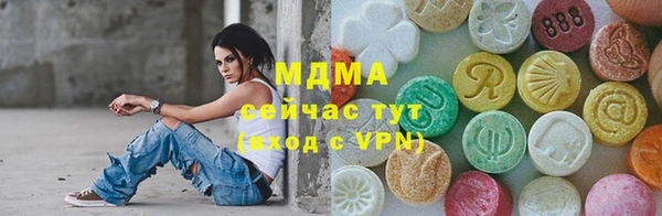гашишное масло Переславль-Залесский