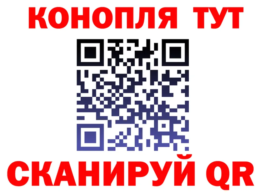 МАРИХУАНА VHQ ТОР это blacksprut Солигалич