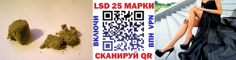 Купить  Солигалич  ЛСД экстази кислота 