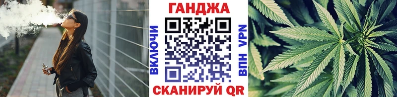 Канабис MAZAR  Купить где  Солигалич 